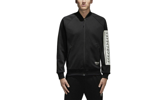 Originals NMD D-Track Jacket "Black" BP5559