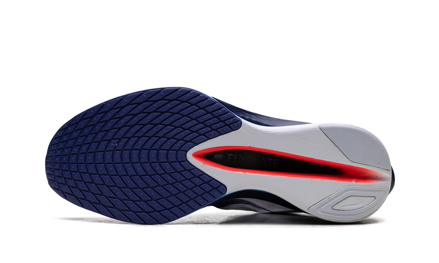VaporFly 4 "Ghost" HF6414 001